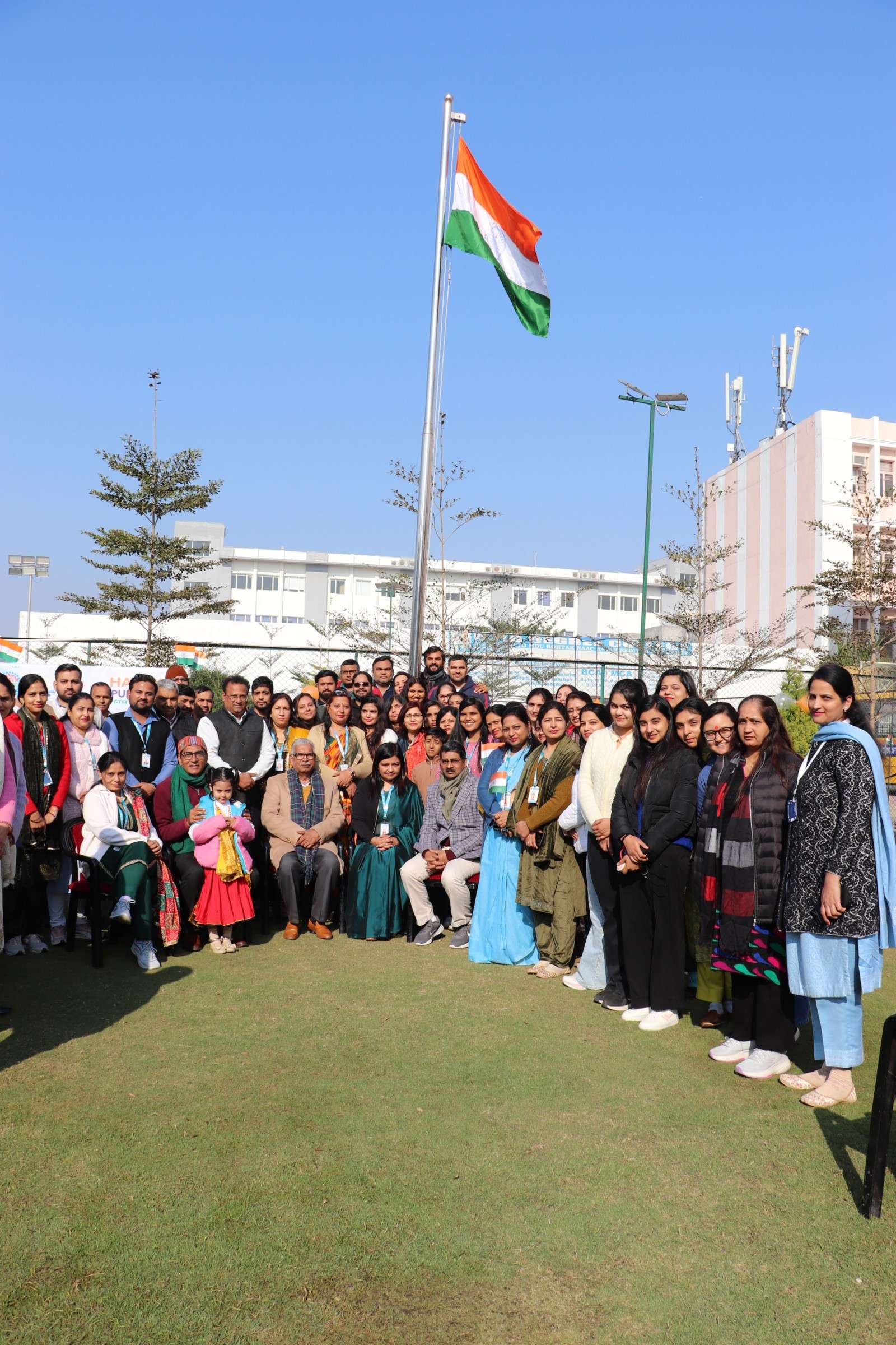 Republic Day 2026